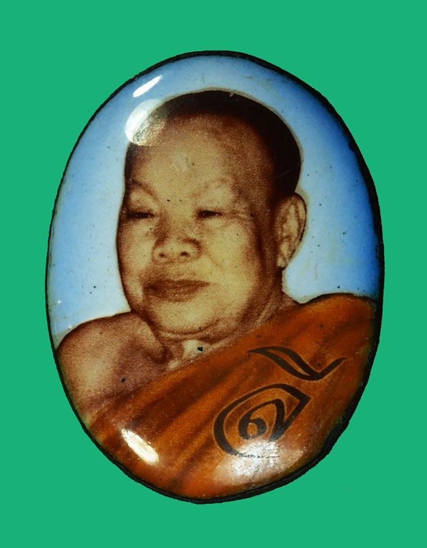 *35119 ล็อกเก็ตรุ่นแรก หลวงปุ่ลี ภูผาแดง อุดรธานี 90