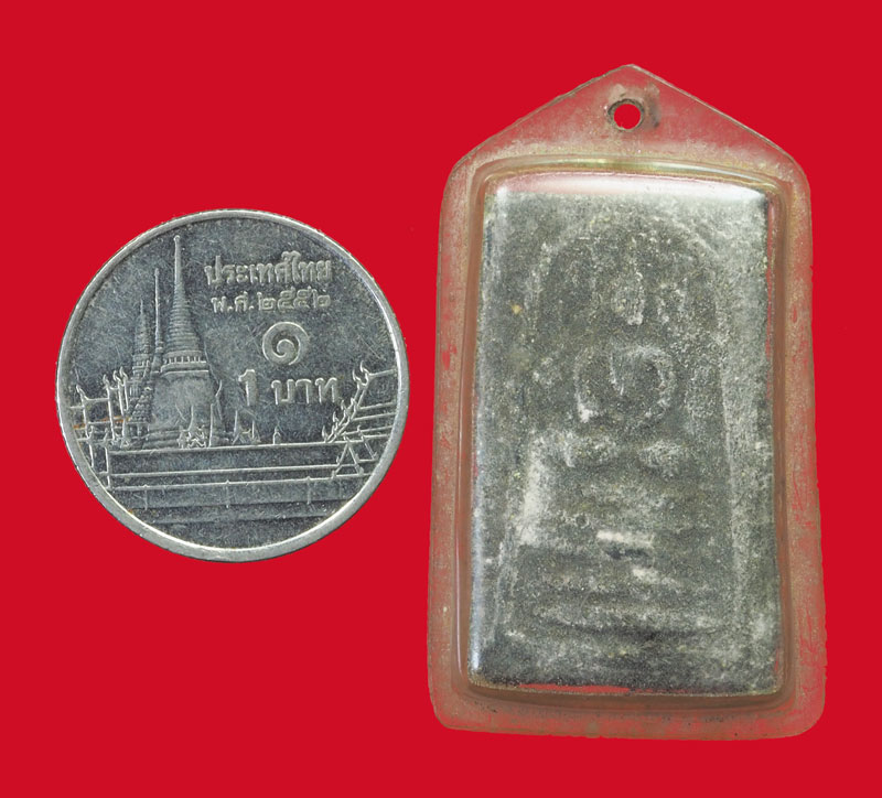 *32089 พระสมเด็จเนื้อผงใบลาน เลี่ยมพลาสติกเก่า ไม่ทราบที่และปีสร้าง 9//100//