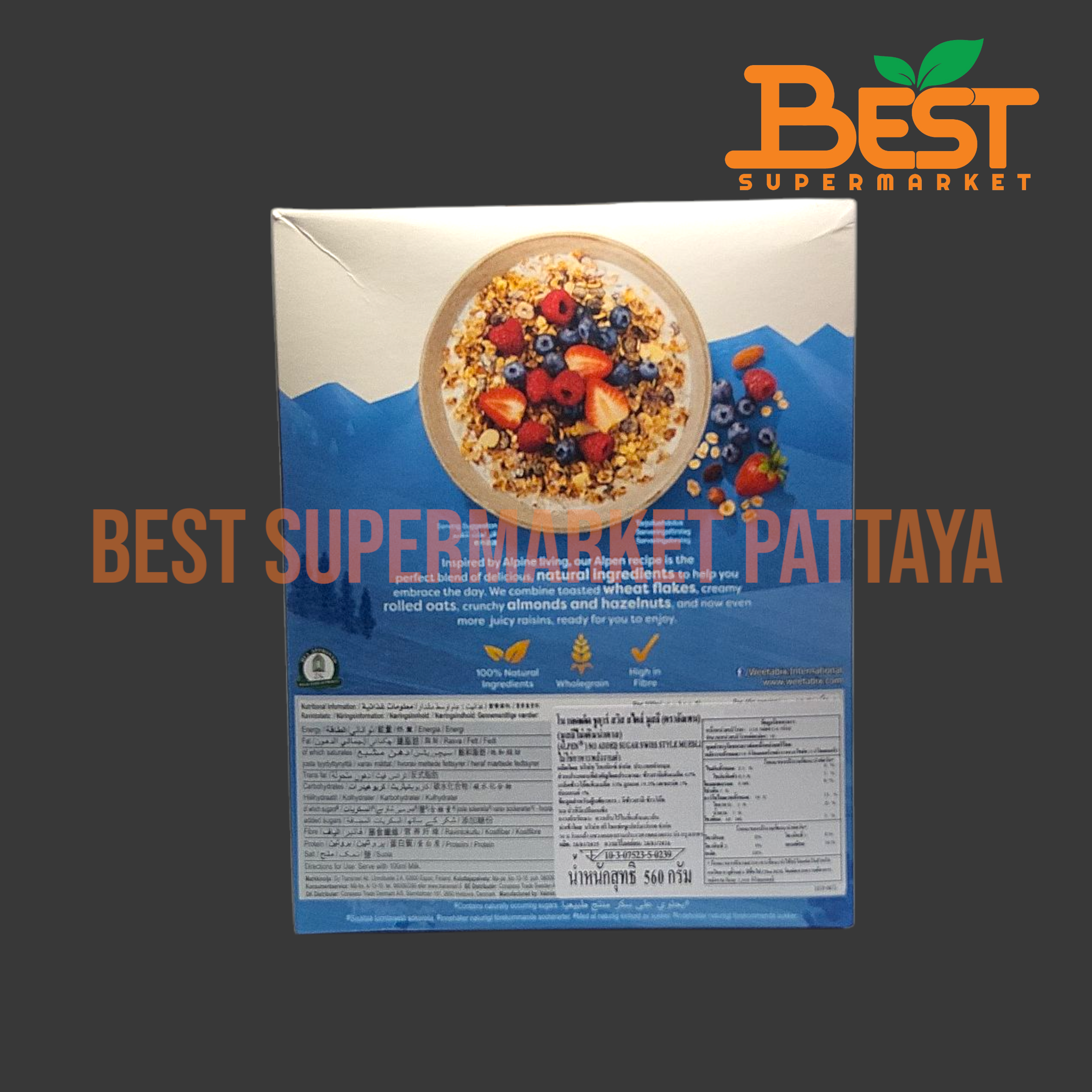 อัลเพน สวิส สไตล์ มูสลี 560 กรัม ไม่ใส่น้ำตาล Alpen No Added Sugar Swiss Style Muesli 560 g.