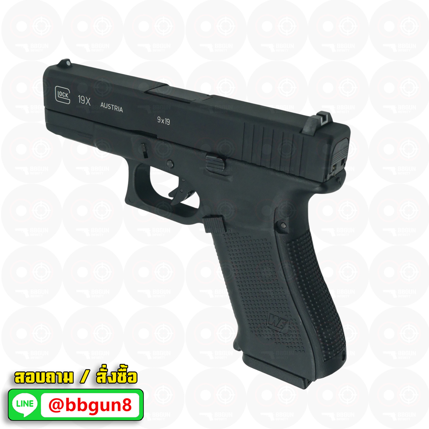 บีบีกันอัดแก๊ส WE G19X Glock19X GBB สีดำ Black BB GUN