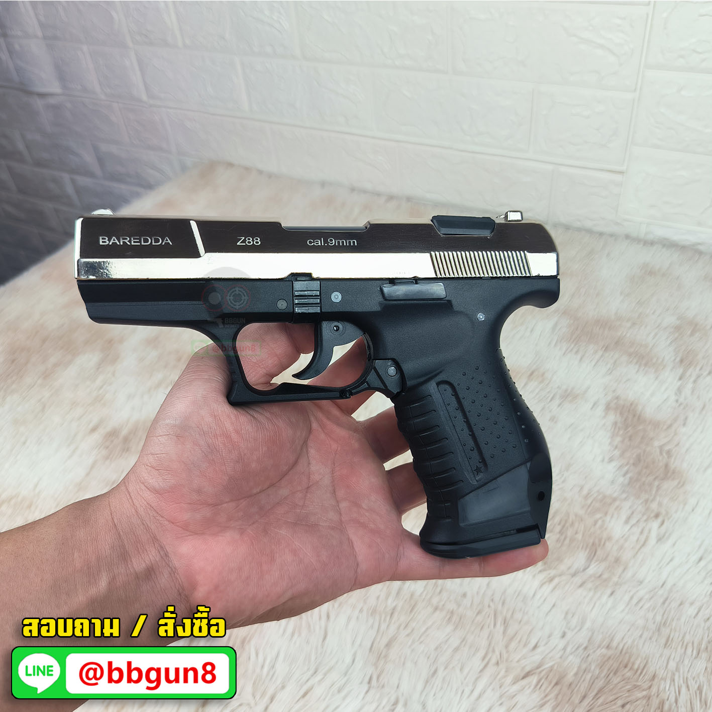 แบลงค์กัน BAREDDA Z88 (P99) สไลด์สีเงินเงา blank gun