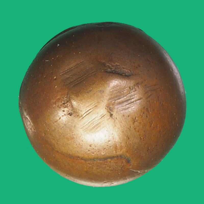 *35748 ลูกอมเมฆสิทธิ์ ไม่ทราบที่และปีสร้าง 12