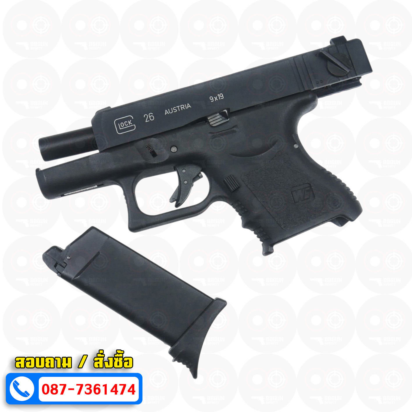 ปืนบีบีกันอัดแก๊ส WE G26 Gen3 GBB (Black) (Full Auto)