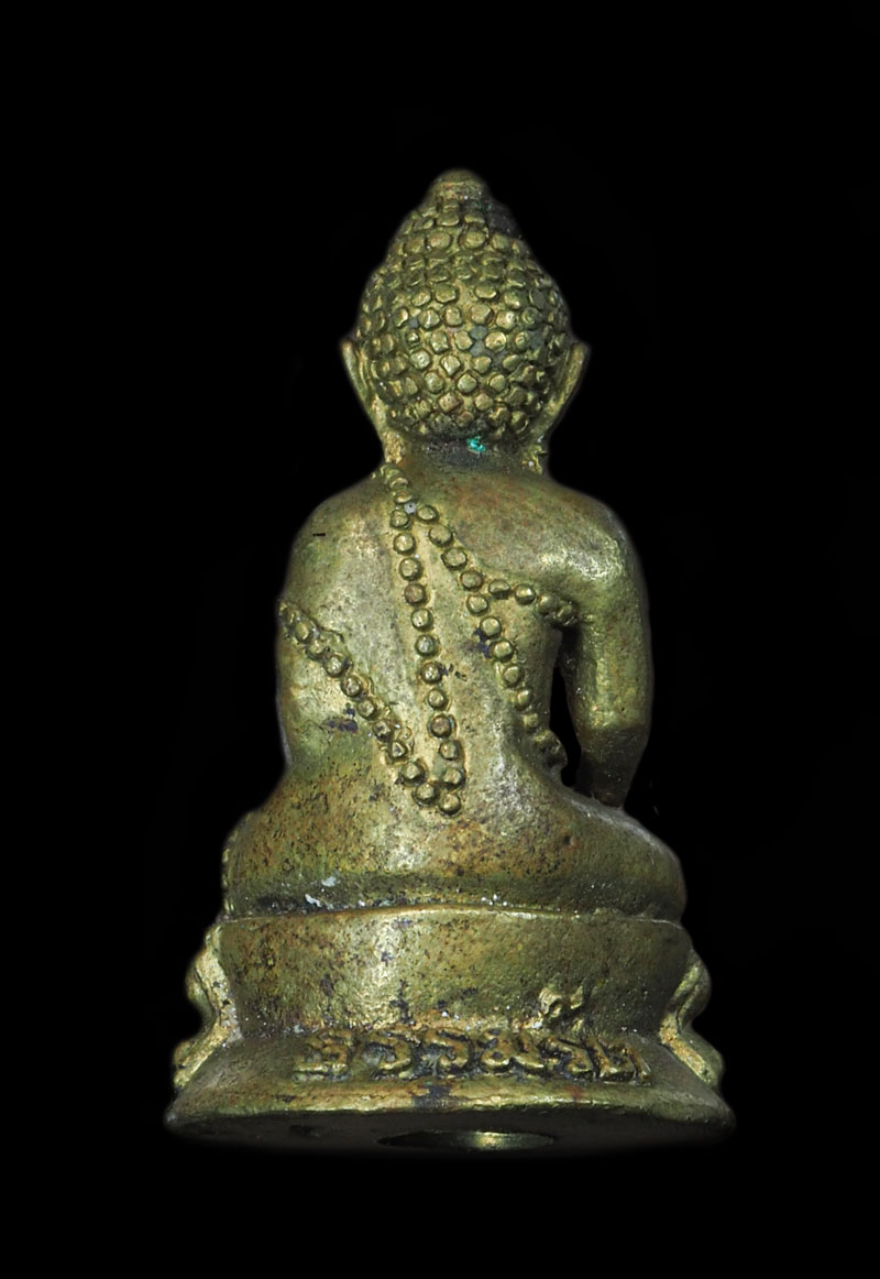 *30641 พระกริ่งธรรมรัตน์ วัดเชิงท่า ลพบุรี เนื้อทองเหลืองกริ่งไม่ดัง 7