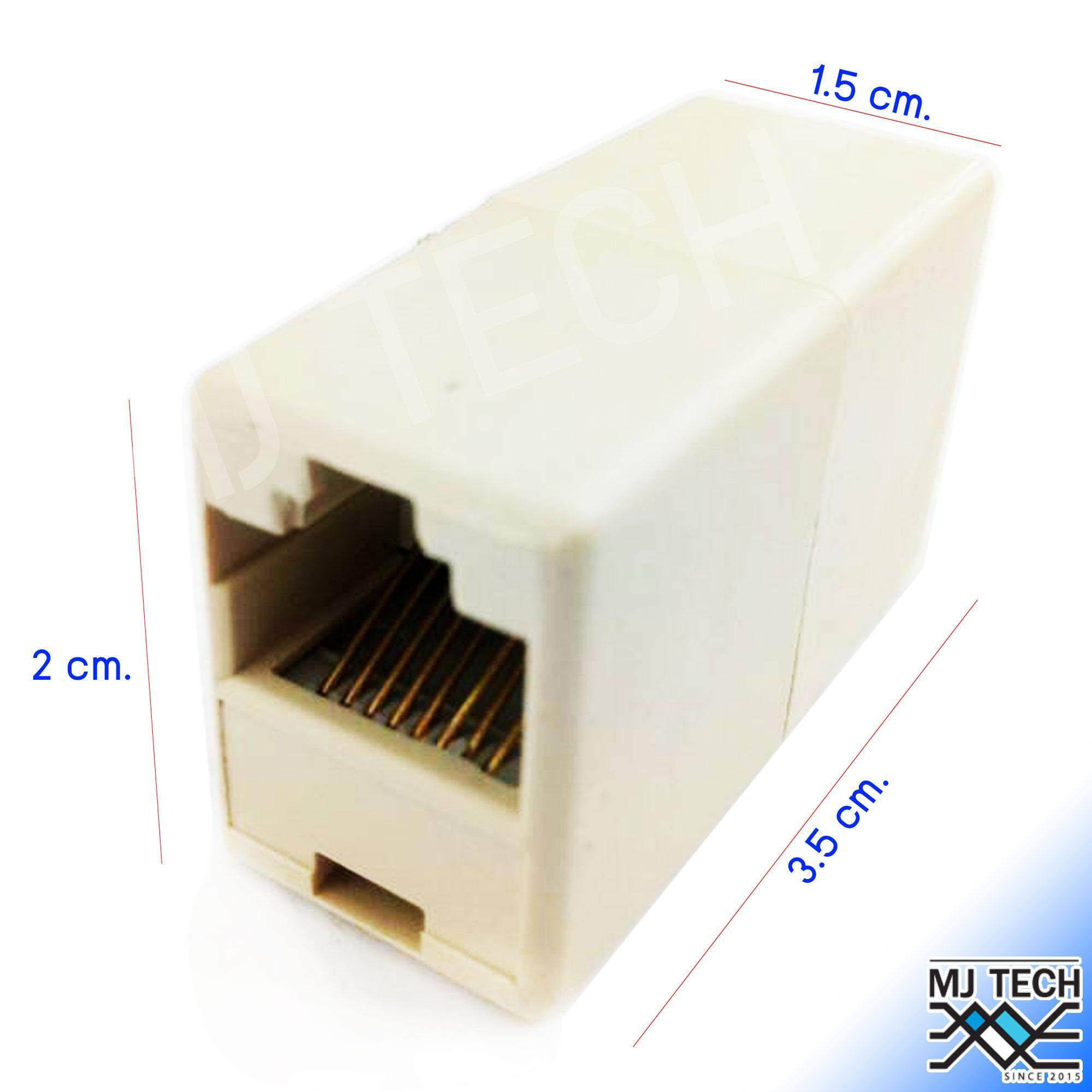 MJ-TECH หัวต่อสายแลน ตัวต่อสายแลนหัวต่อตรงเพิ่มความยาวสายแลน RJ45