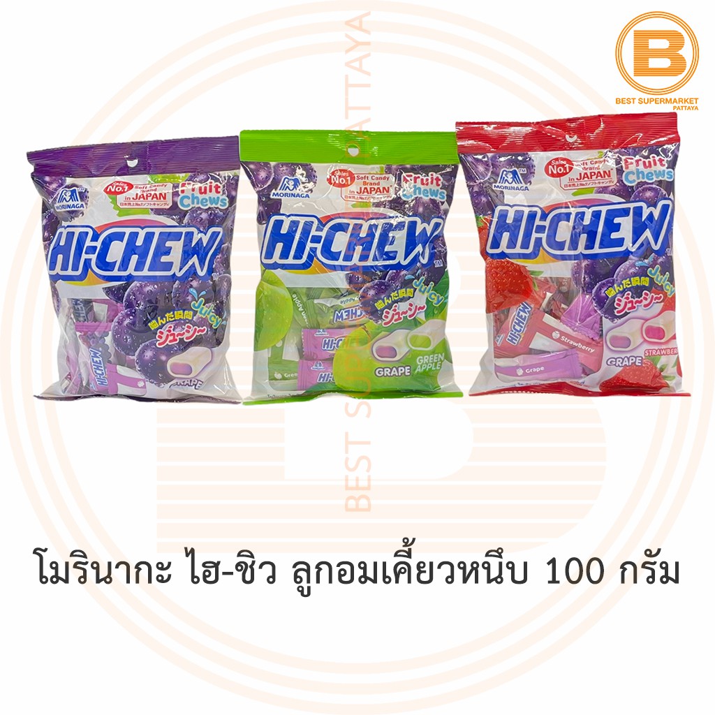 โมรินากะ ไฮ-ชิว ลูกอมเคี้ยวหนึบ 100 กรัม Morinaga Hi-Chew Soft Candy 100 g.