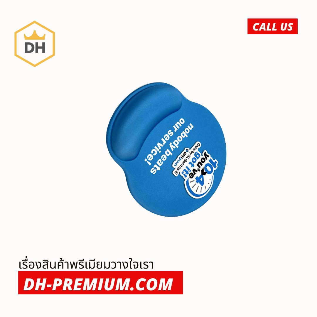 แผ่นรองเม้าส์ Mouse Pad (EVA Foam/ Rubber)