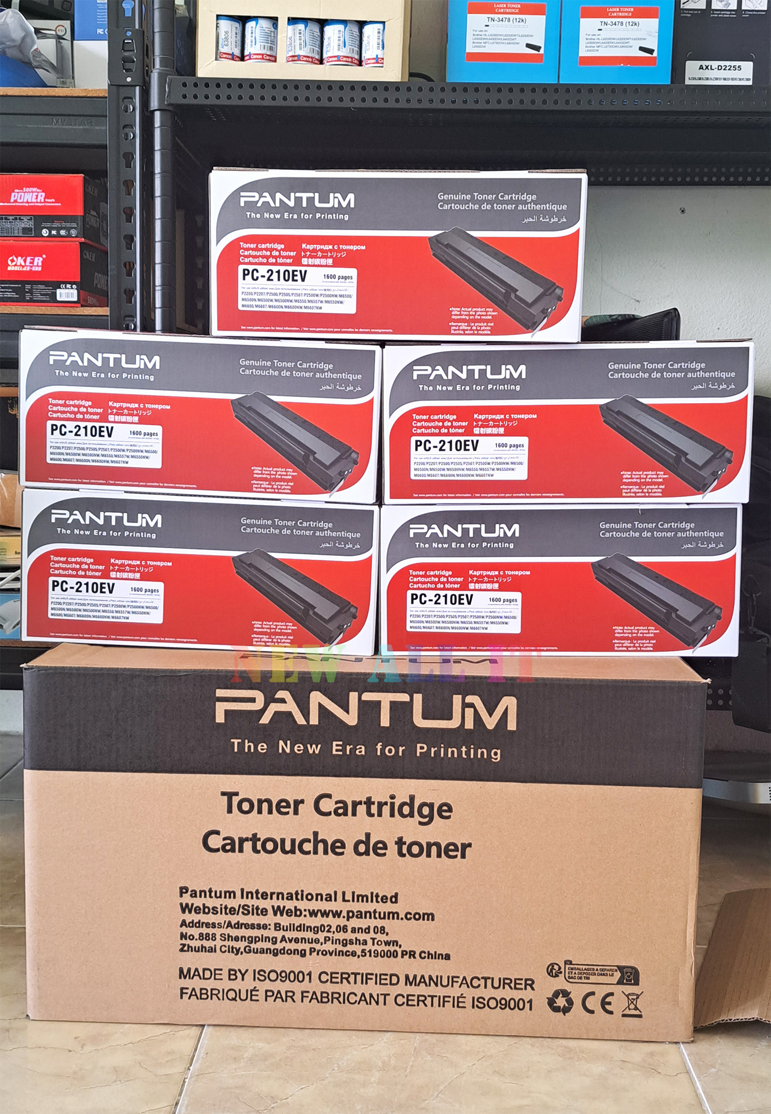 ตลับหมึก Pantum PC-210EV แท้