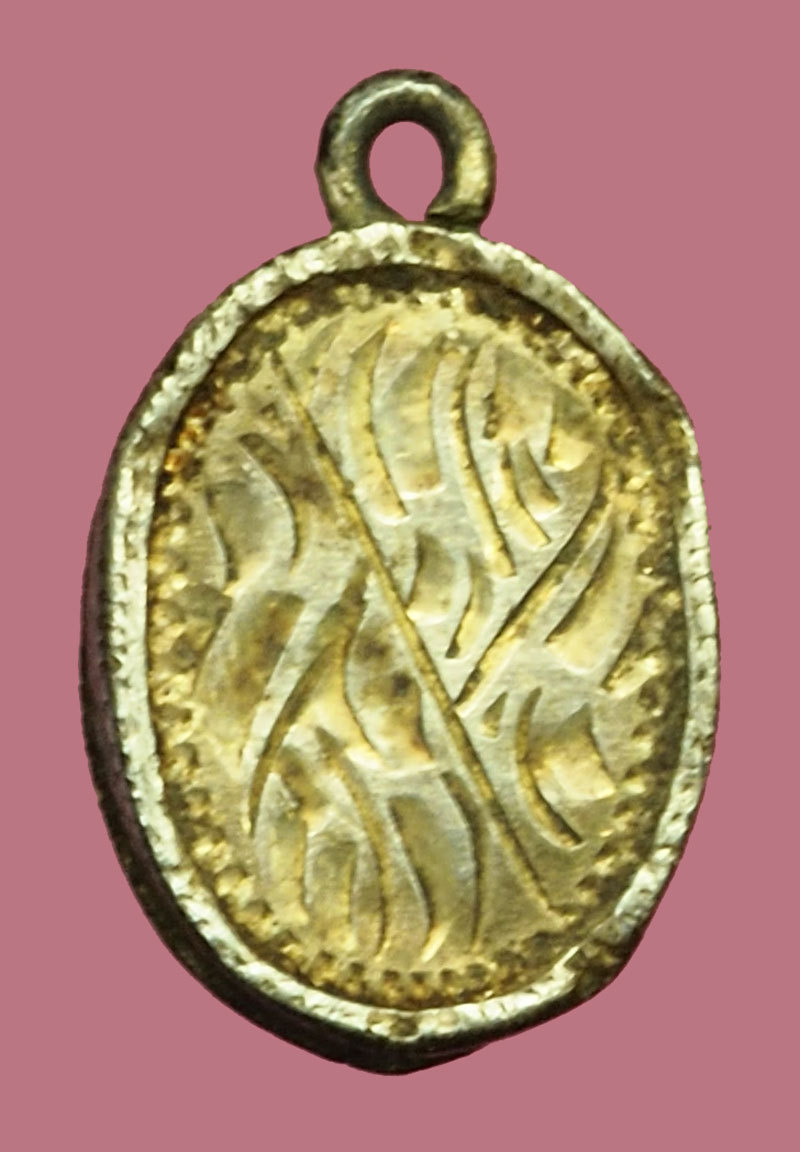 ขายแล้ว*36381 ล็อกเก็ตในหลวงรัชกาลที่ 5 เลี่ยมเงินเก่าพอมีอายุไม่มาก 5