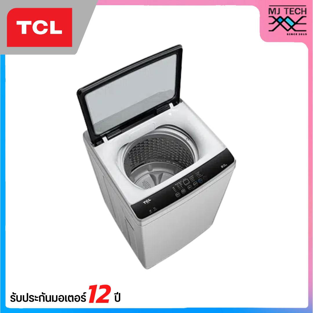 TCL เครื่องซักผ้าฝาบน ขนาด 9 กก. รุ่น F709TLG รับประกันมอเตอร์ 12 ปี