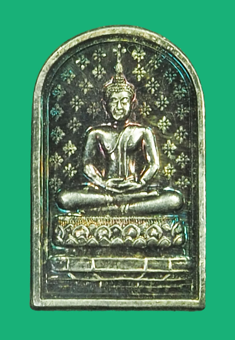 ขายแล้ว*35562 เหรียญพระพุทธวัดราชประดิษฐาราม กรุงเทพ หมายเลขประจำองค์พระ 129 กล่องเดิม เนื้อเงิน 18