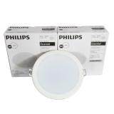 Philips โคมไฟดาวน์ไลท์ LED สำเร็จรูป รุ่น 59203 Meson ขนาด 5นิ้ว 10 วัตต์ สีคูลเดย์ไลท์ (6500k) จำนวน 2 ชุด