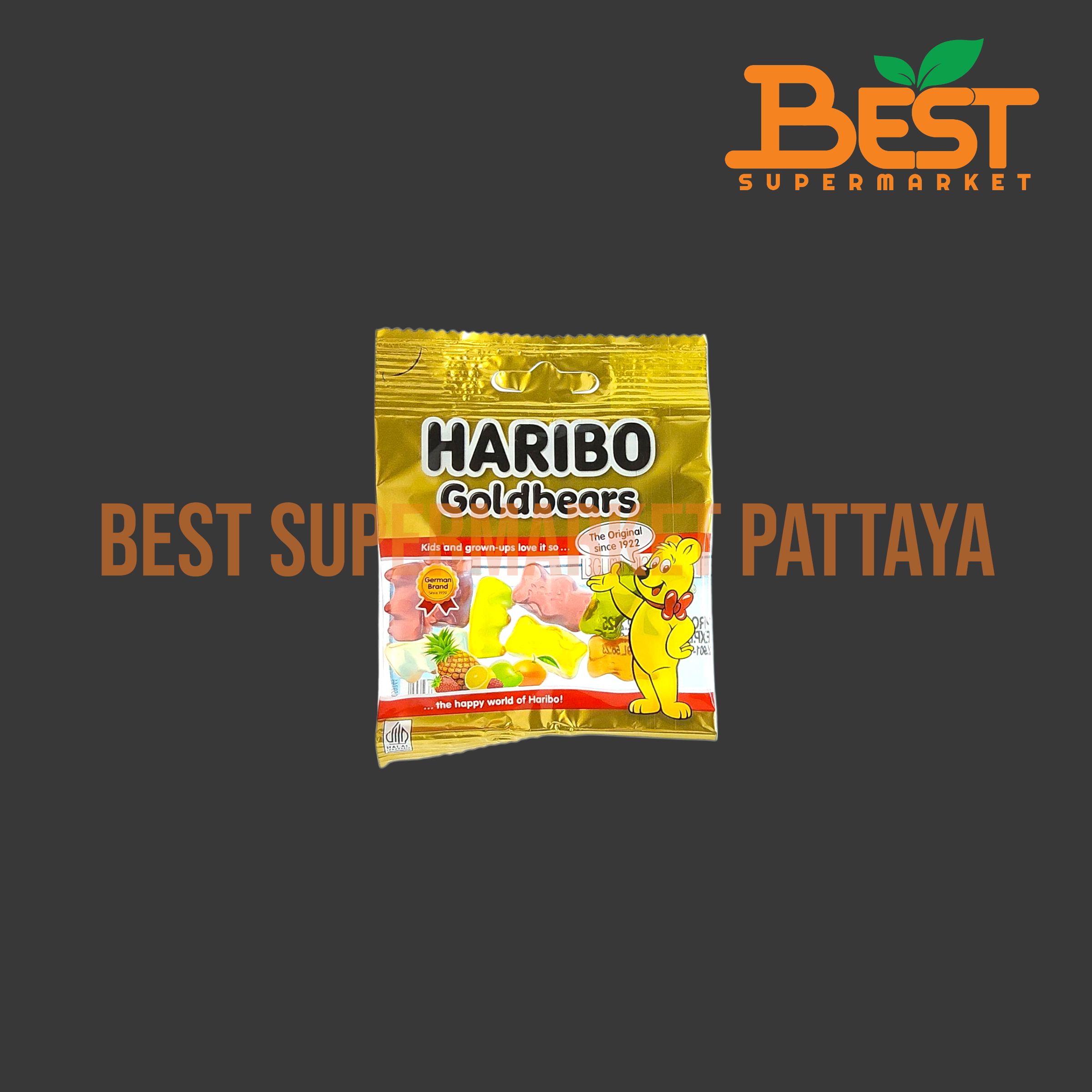 ฮาริโบ้ โกลด์ แบร์ส วุ้นเจลาตินสำเร็จรูป กลิ่นผลไม้รวม รูปหมี 20 กรัม.Haribo Goldbears 20g.