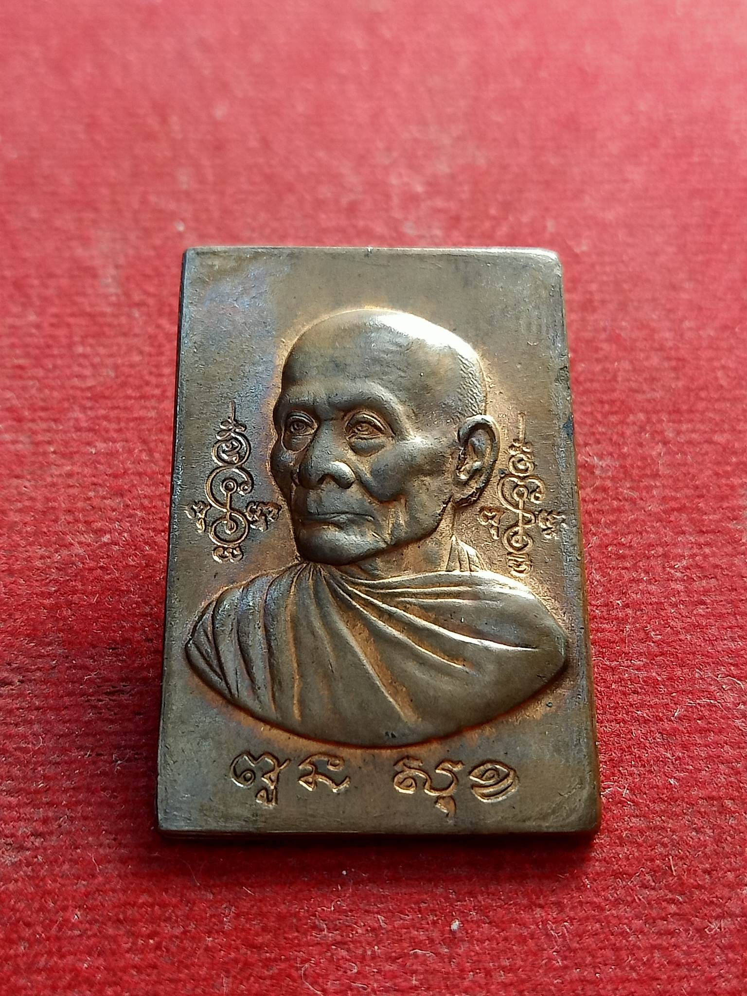 พระสมเด็จเวฬุวัน หลวงพ่อพูล วัดไผ่ล้อม นครปฐม รุ่นพูลสุข ปี 2544 (SKU-01372)