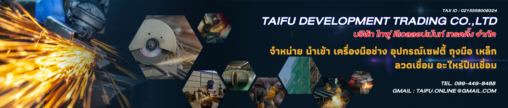 TAIFU DEVELOPMENT TRADING