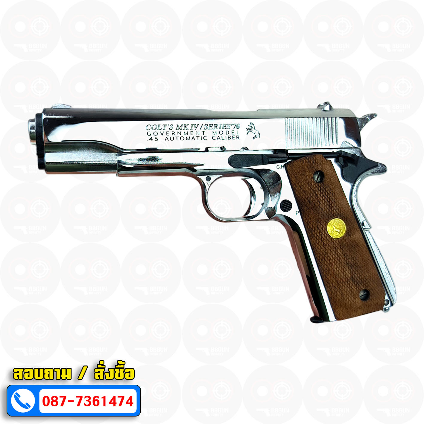 แบลงค์กัน AKSA Colt MK IV/SERIES ' 70 1911 สีเงินเงา กริปไม้ (2 แม็กกาซีน) BLANK GUN