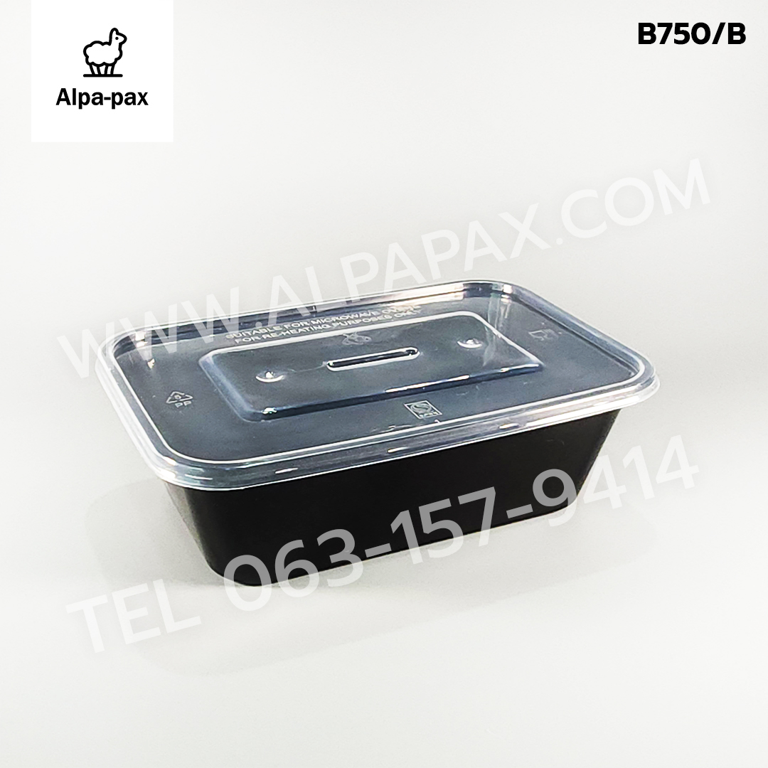 B750Bกล่องอาหารพลาสติก+ฝา 750ml.สีดำ (ลัง 300ใบ) กล่องไมโครเวฟ กล่องข้าว กล่องอาหาร กล่องใส่อาหาร