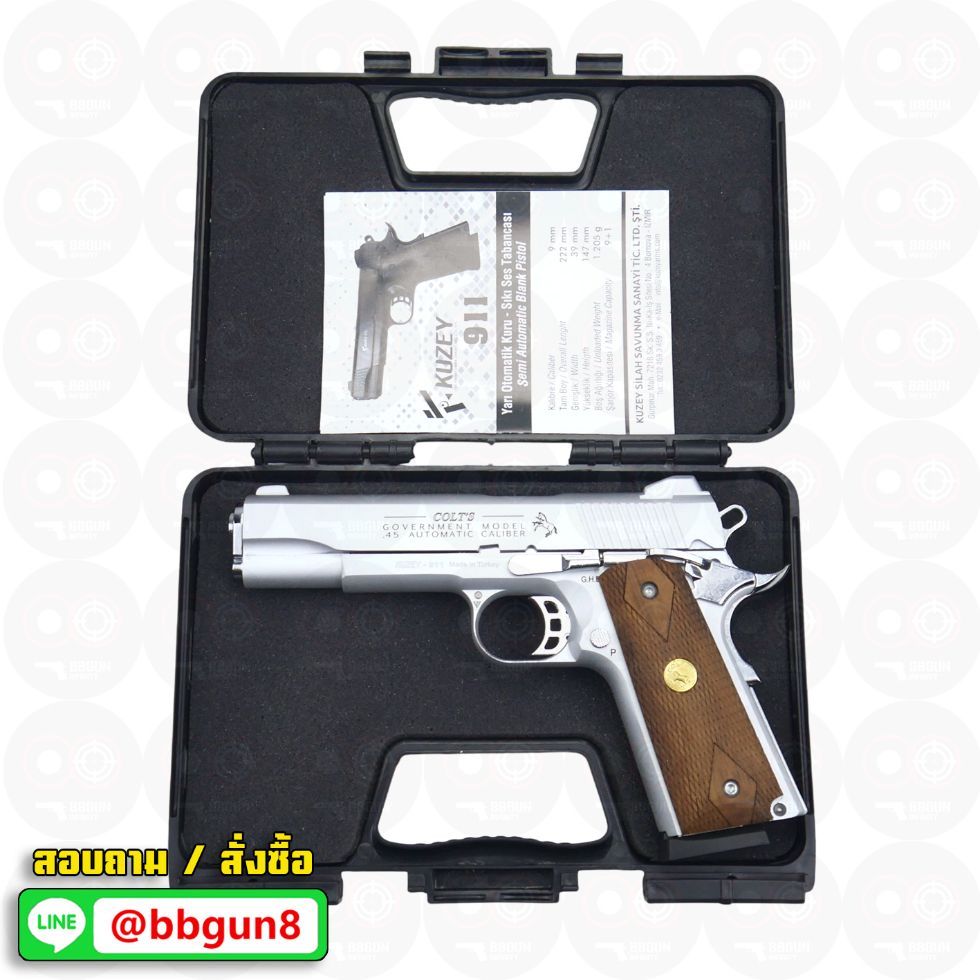 แบลงค์กัน KUZEY M1911 ลำกล้อง 5 นิ้ว COLT GOVERMENT 100 Year สีเงินด้าน blank gun ด้ามไม้