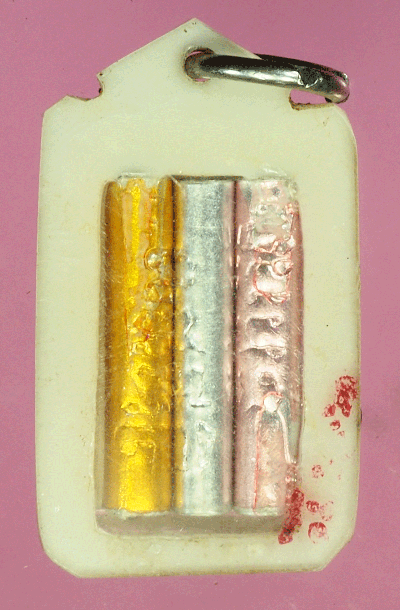 *27666 รูปถ่ายหลังตระกรุดหลวงพ่อขอม วัดไผ่โรงวัว สุพรรณบุรี 84