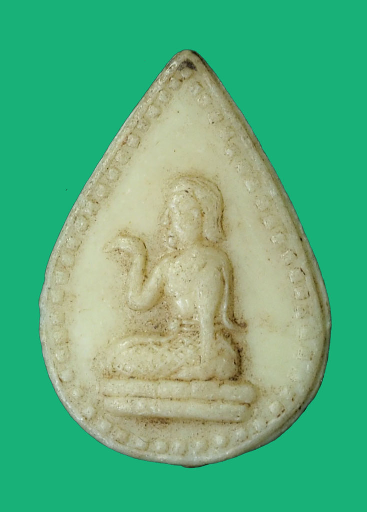 *35170 นางกวักพลาสติกหลังยันต์ หลวงพ่อเดิม วัดหนองโพ นครสวรรค์ 40