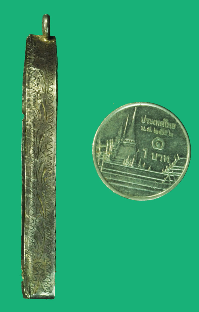 *37917 กรอบเงิน โบราณ ใช้สำหรับใส่พระ สภาพตามภาพ ฝาหลังไม่มี 17