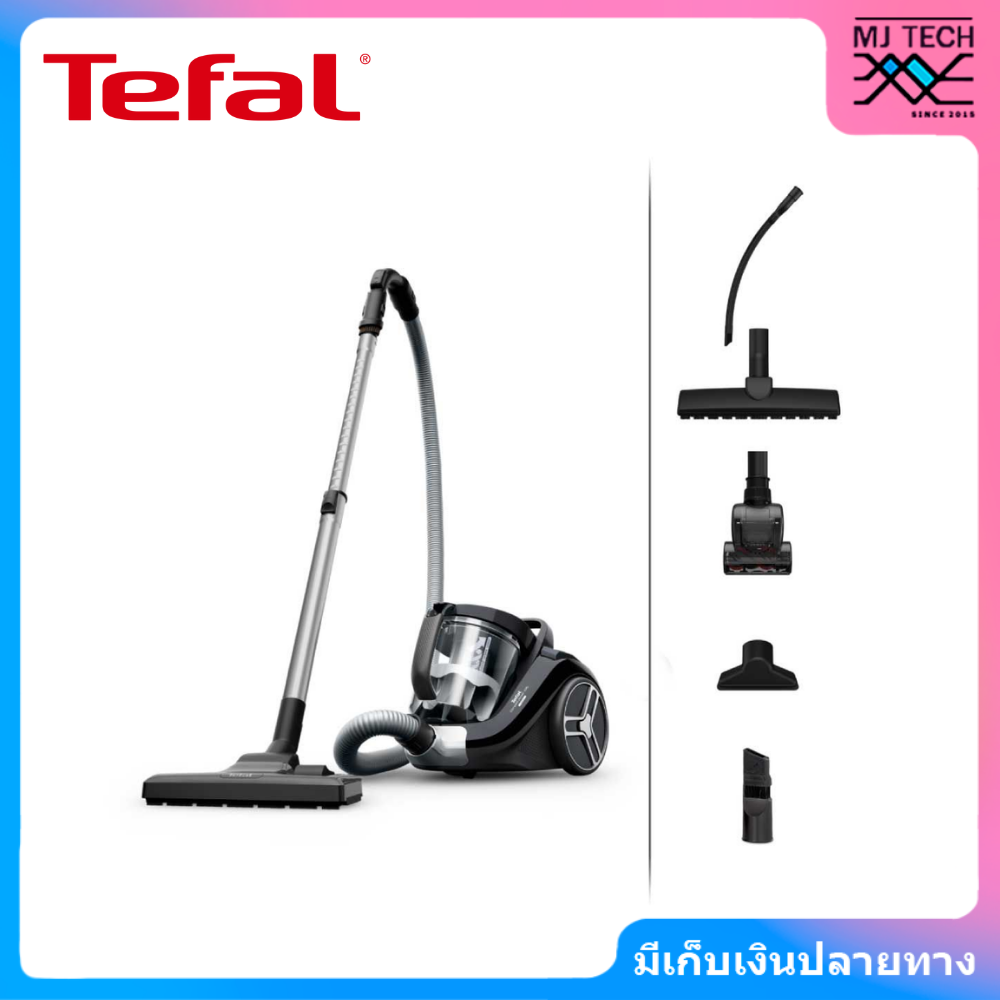 TEFAL เครื่องดูดฝุ่น ทรงพลังด้วยกำลังดูด 2,100 วัตต์ รุ่น TW4B75EA ความจุ 2.5 ลิตร (สีดำ)