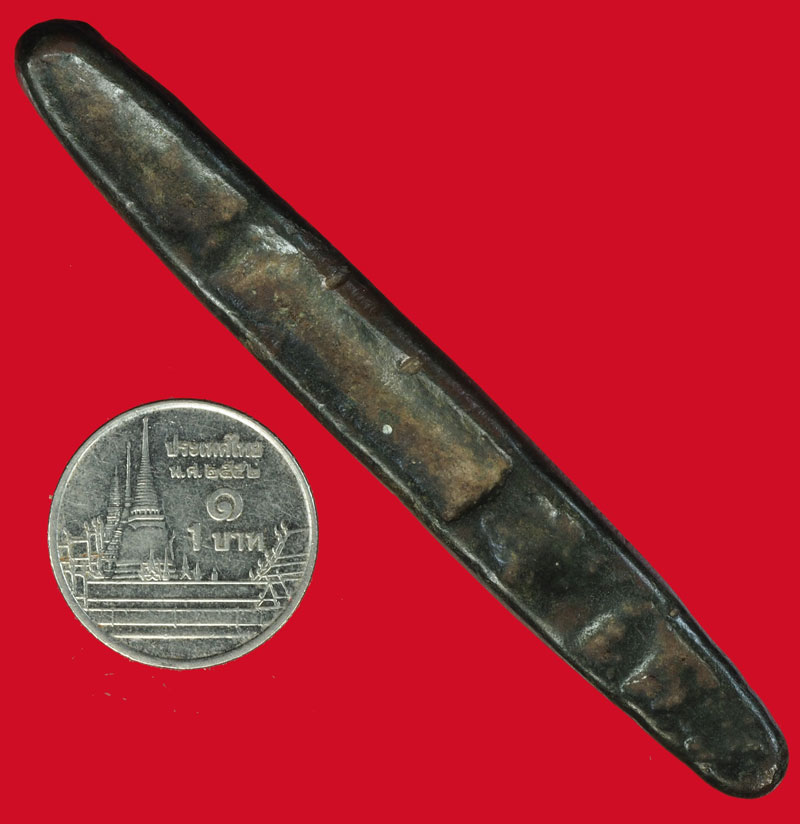 *37409 เงินรางหรือเงินฮาง อาณาจักรล้านช้าง เนื้อสัมฤทธิ์ เก่า 16