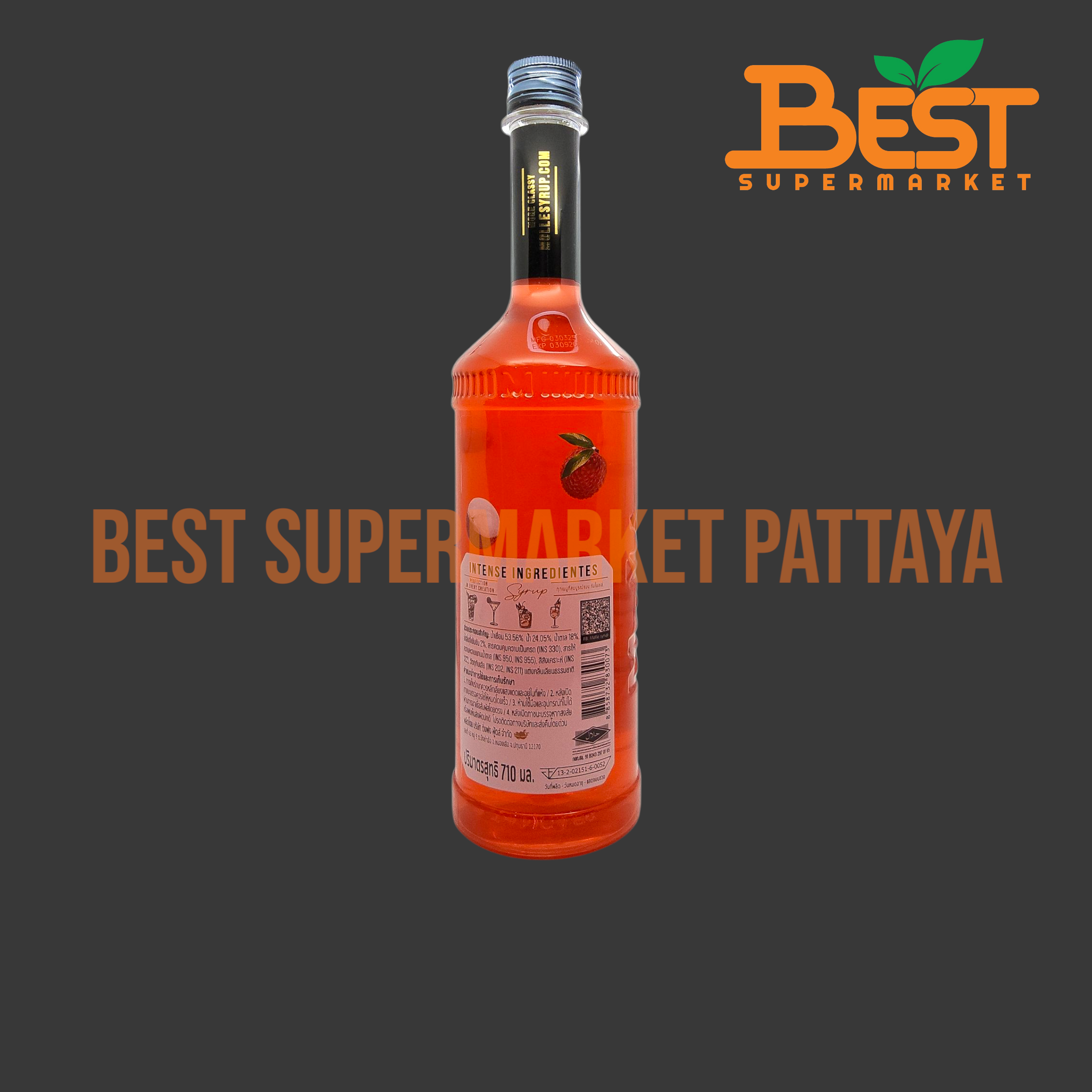 โมลเล่ น้ำเชื่อมกลิ่นลิ้นจี่ 710 มล. Molle Classy Premium Taste. Lychee Syrup 710 ml.