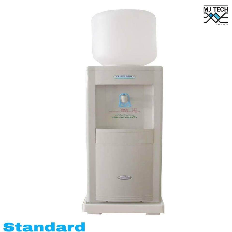 Standard ตู้ทำน้ำเย็น รุ่น ABS-SC1
