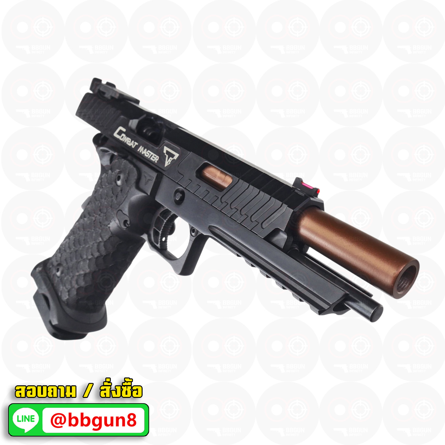 บีบีกันอัดแก๊ส Army Armament R601 John Wick 3 TTI STI Combat Master BB GUN