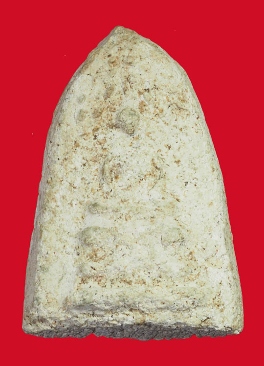 *35477 พระสามปลื้ม ปรกโพธิ์ วัดโพธิ์แก้วนพคุณ ปี 2496 สิงห์บุรี(หลวงพ่อซวง วัดชีปะขาวร่วมปลุกเสก) 9