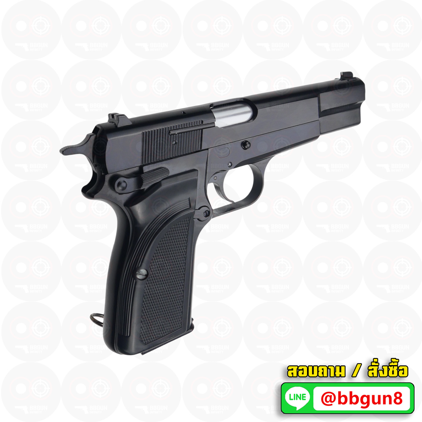 บีบีกันอัดแก๊ส WE Browning Hi-Power MK3 (Black) BB GUN