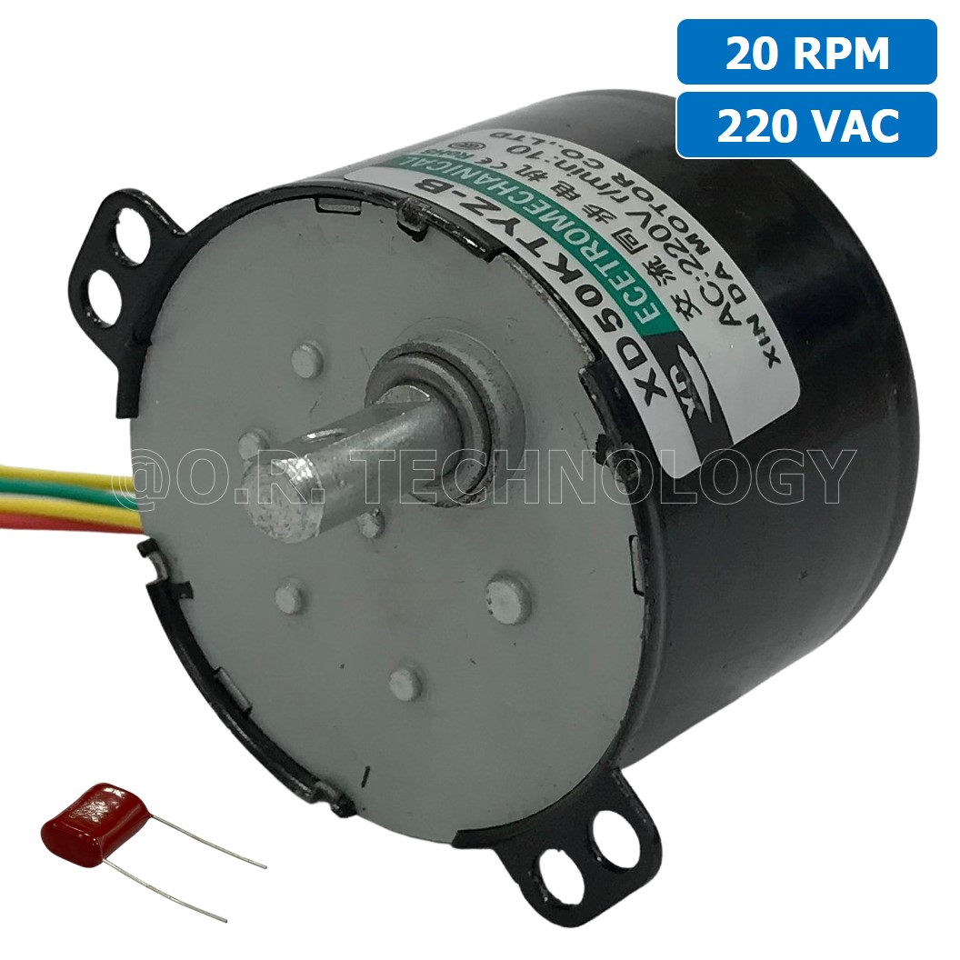 (1ชิ้น) XD50KTYZ-B 20 RPM ซิงโครนัสมอเตอร์ มอเตอร์ไฟฟ้ากระแสสลับ AC Synchronous Gear Motor มอเตอร์ทดเฟือง