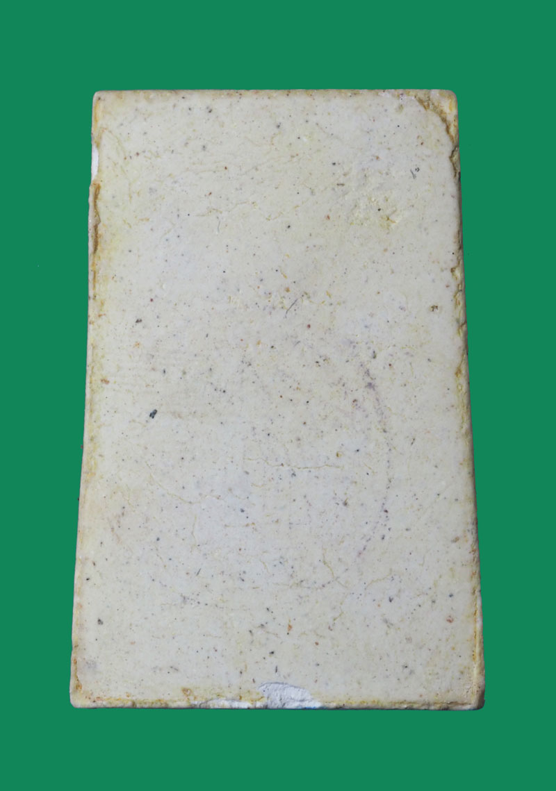 *32140 พระสมเด็จเนื้อแตกลายงา ด้านหลังมีรอยตราปั้มลางๆ ไม่ทราบที่และปีสร้าง 9