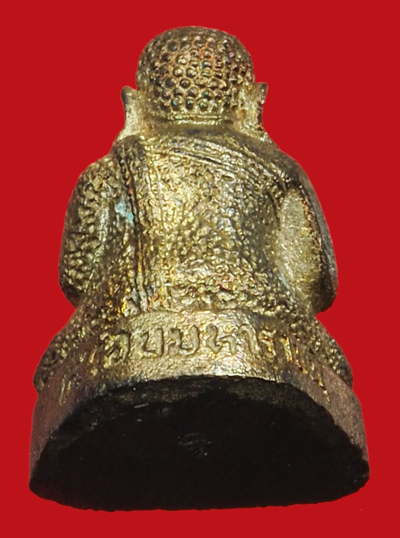 *37182 พระสังกัจจายณ์ พระนามาภิไธย สก 5 รอบสมเด็จพระบรมราชินีนาท เนื้อเงิน พร้อมกล่องเดิม 8