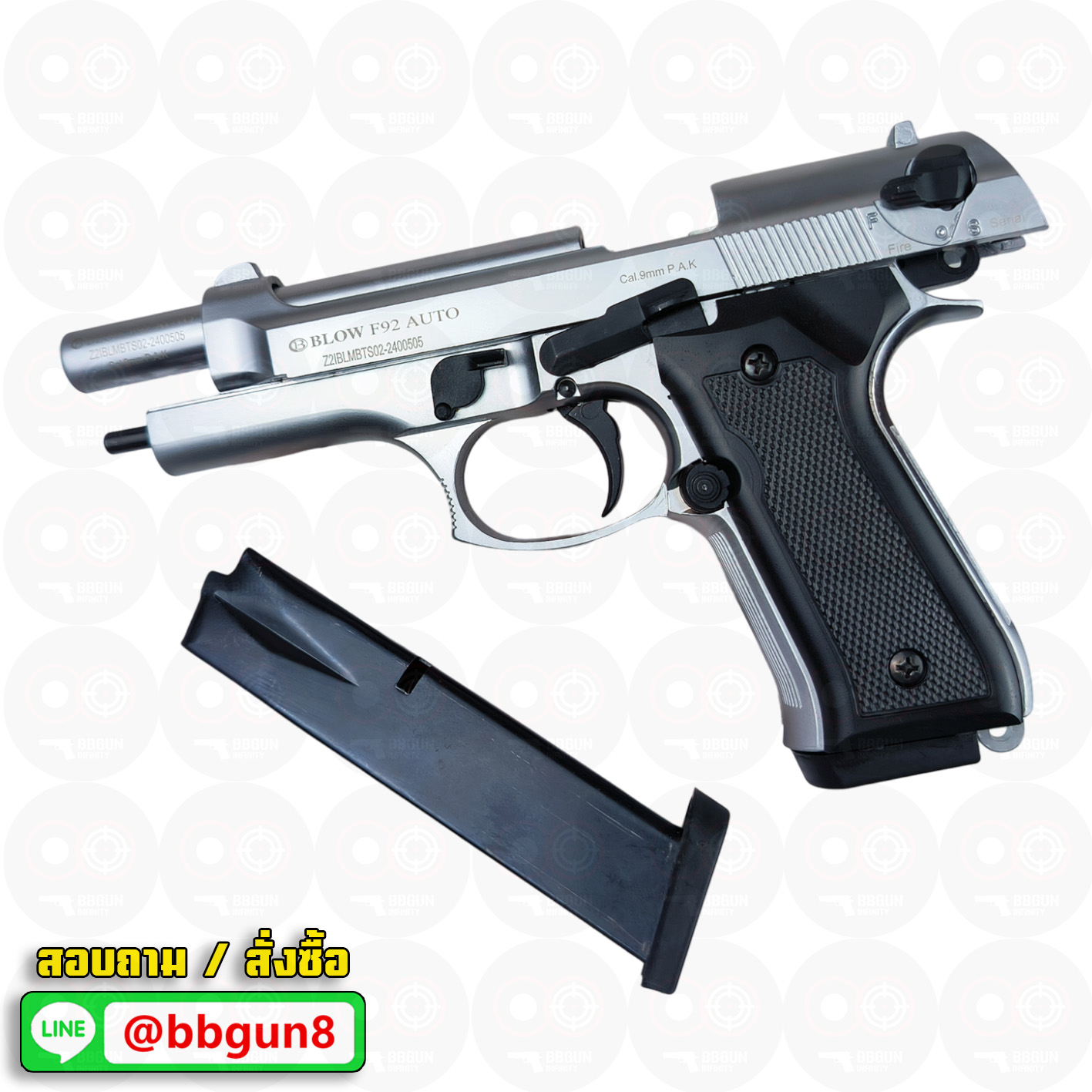 แบลงค์กัน BLOW F92 AUTO MATTE CHROME สีเงินด้าน Blank Gun ( 2 แม็กกาซีน + กล่องปืน )