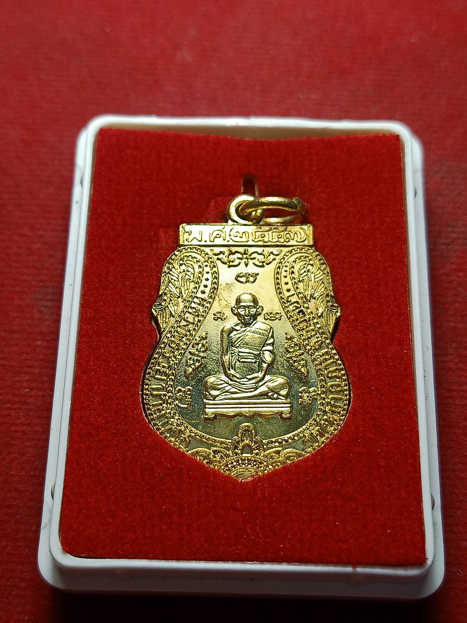 เหรียญหลวงพ่อรวย รุ่นรวยเจริญสุข วัดตะโก จ.อยุธยา ปี 2557 พร้อมกล่อง (SKU-02591)