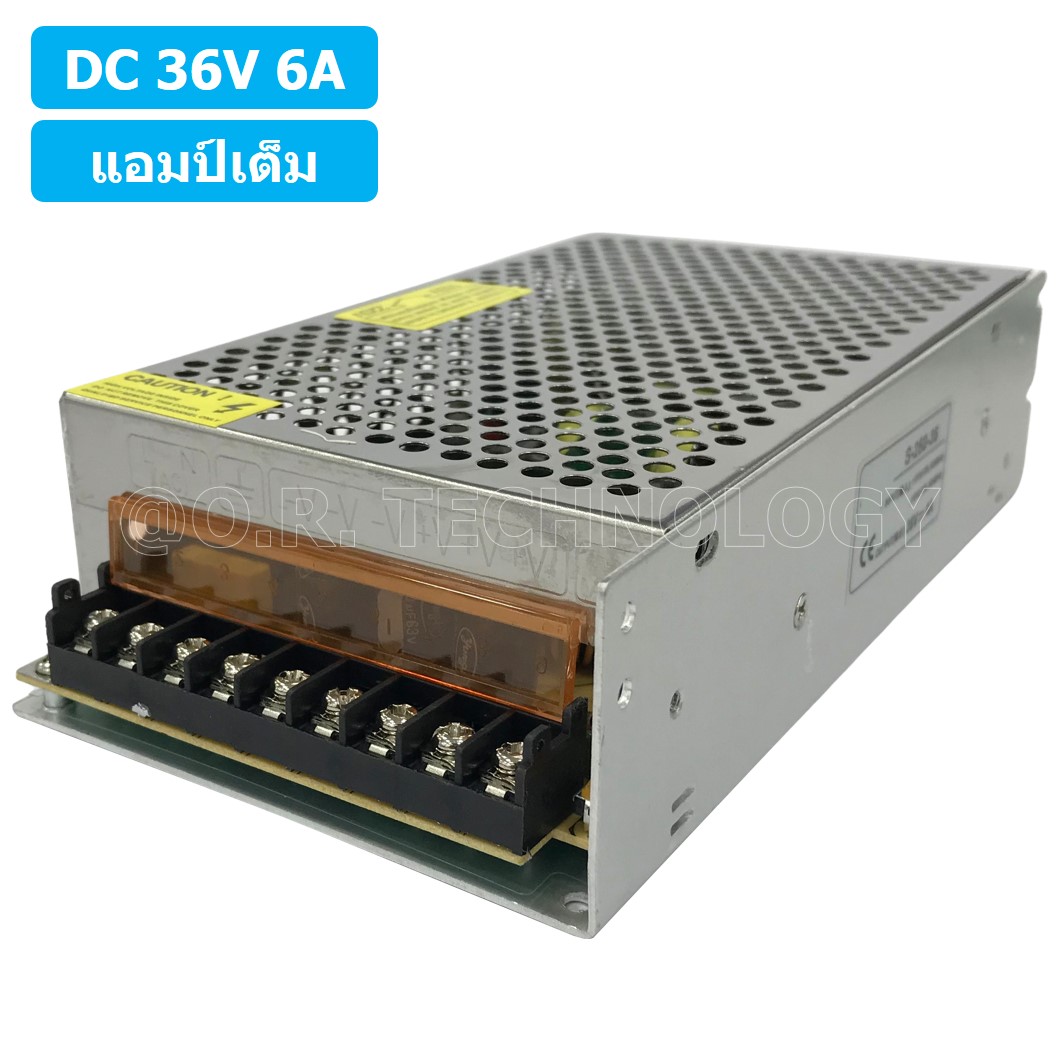 (1ชิ้น) S-250-36 36VDC 6A สวิตชิ่งเพาเวอร์ซัพพลาย แหล่งจ่ายไฟ ตัวแปลงไฟ Switching Power Supply แอมเต็ม DC 36V