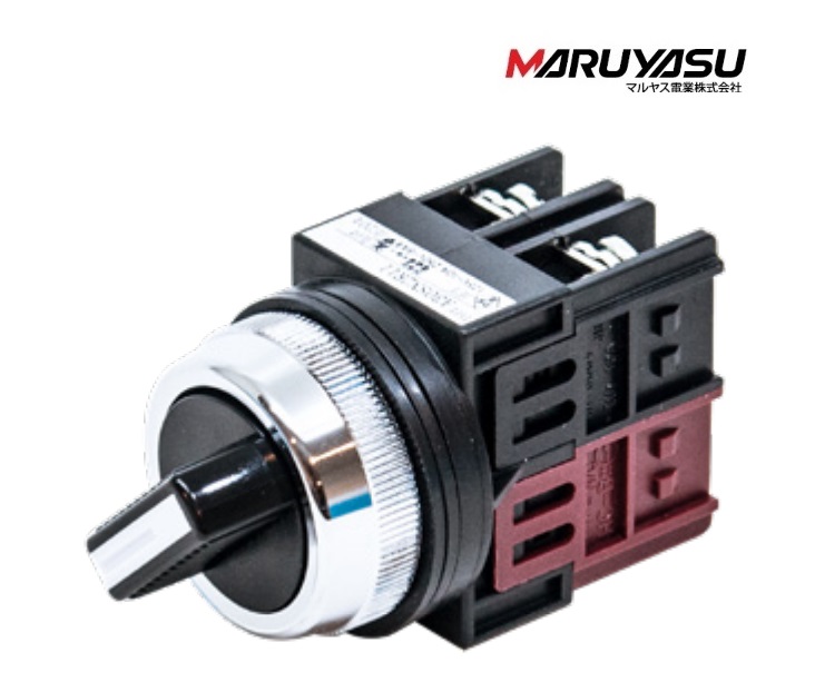 MARUYASU A22SN211DB, A25SN211DB, A30SN211DB,สวิทช์ลูกศร 2 จังหวะ สีดำ สวิทช์ชิ่ง 1NO 1NO φ22 ,25,30 mm.