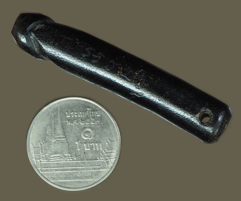 *40251 ปลัดขลิกไม้กะละปังหา มีจารเก่าพอมีอายุ ไม่ทราบที่และปีสร้าง 12