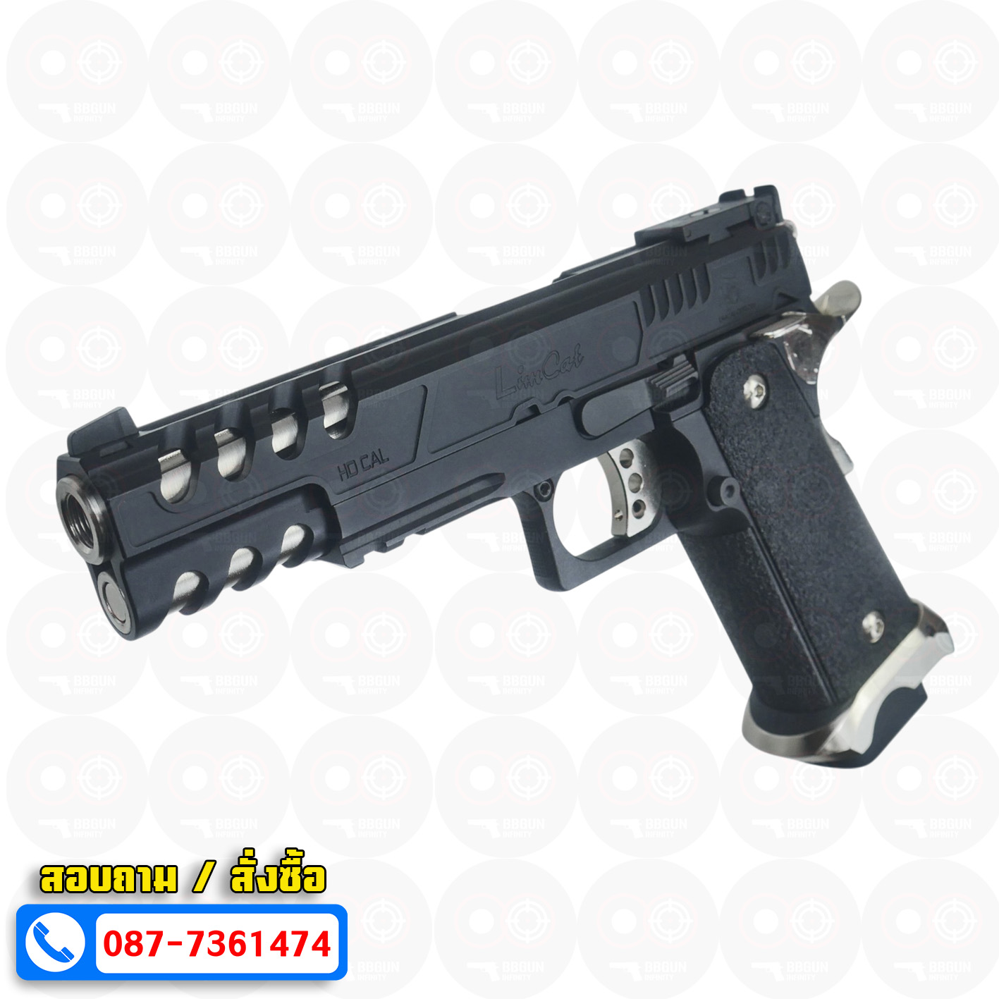 บีบีกันอัดแก๊ส Army Armament R616-1 LimCat SpeedCat 5.1 Black BB GUN