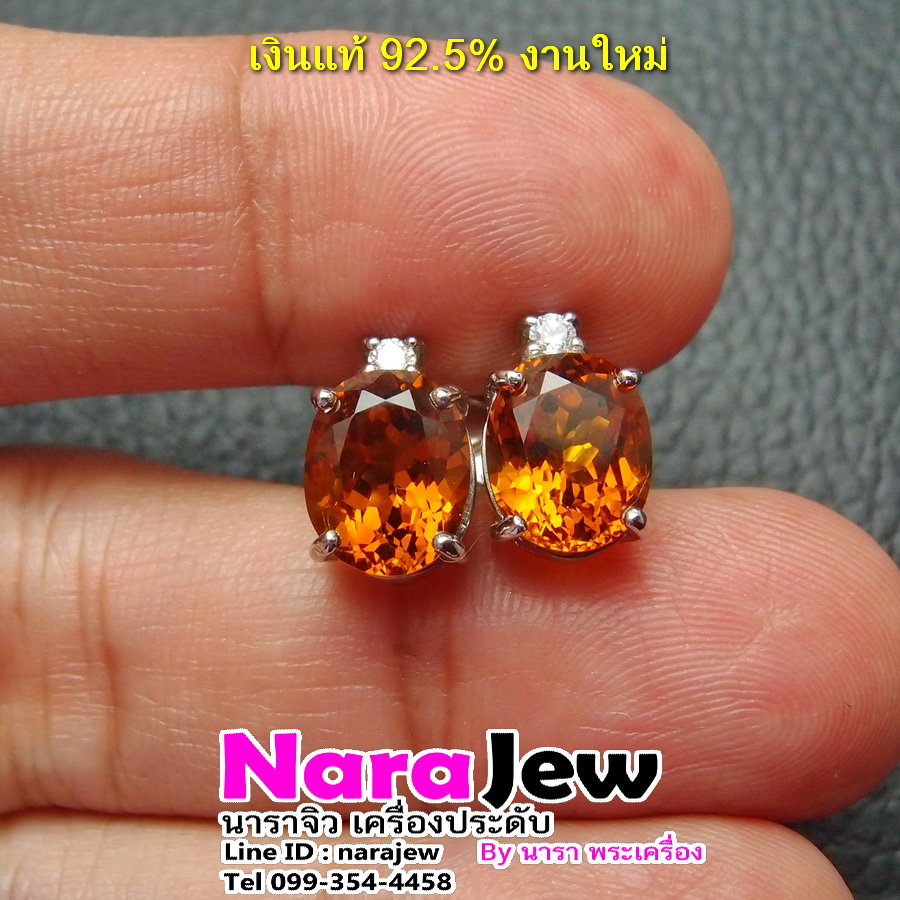 ต่างหู พลอยซิทริน พลอยแท้ สีน้ำโขง น้ำหนักรวม 4 กะรัต เรือนเงินแท้ 925 ประดับเพชร CZ