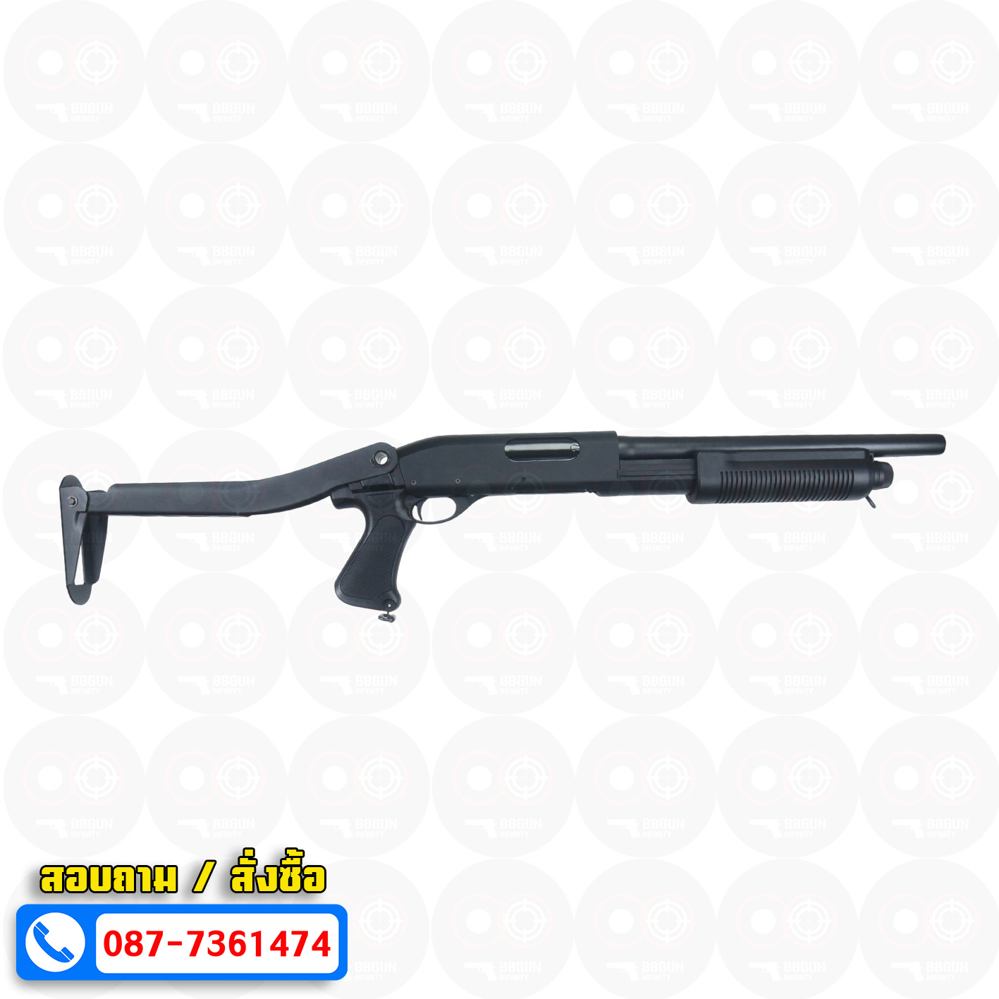 ปืนบีบีกันลูกซอง Cyma CM352 M870 folding Stock หน้าสั้น ท้ายพับ สีดำ (ชักยิงทีละ 3 นัด) Shotgun BB GUN