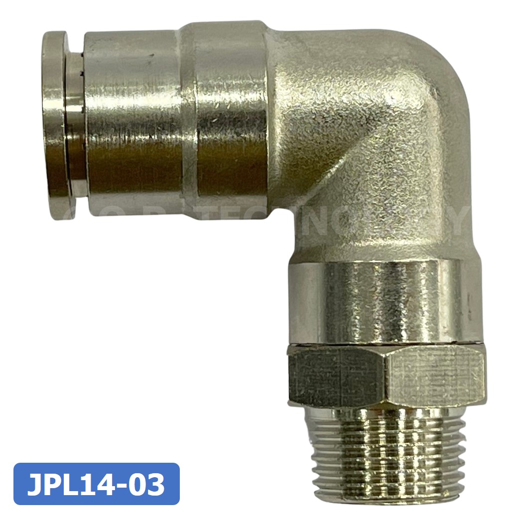 (1ชิ้น) JPL14-03 ข้อต่อลม เกลียวนอก งอ90° สแตนเลส STAINLESS Male Thread Elbow Pipe Quick Fittings Connector ข้อต่อลมสแตนเลส ข้องอ