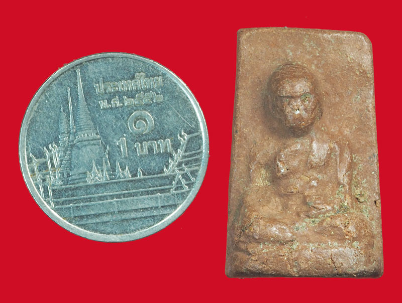 *35515 พระรูปเหมือนเนื้อดินผสมผงว่าน ด้าน หลังมีตัวหนังสือ วปร สันนิฐานว่าเป็นพระทางใต้ ไม่ทราบอาจารย์ 3