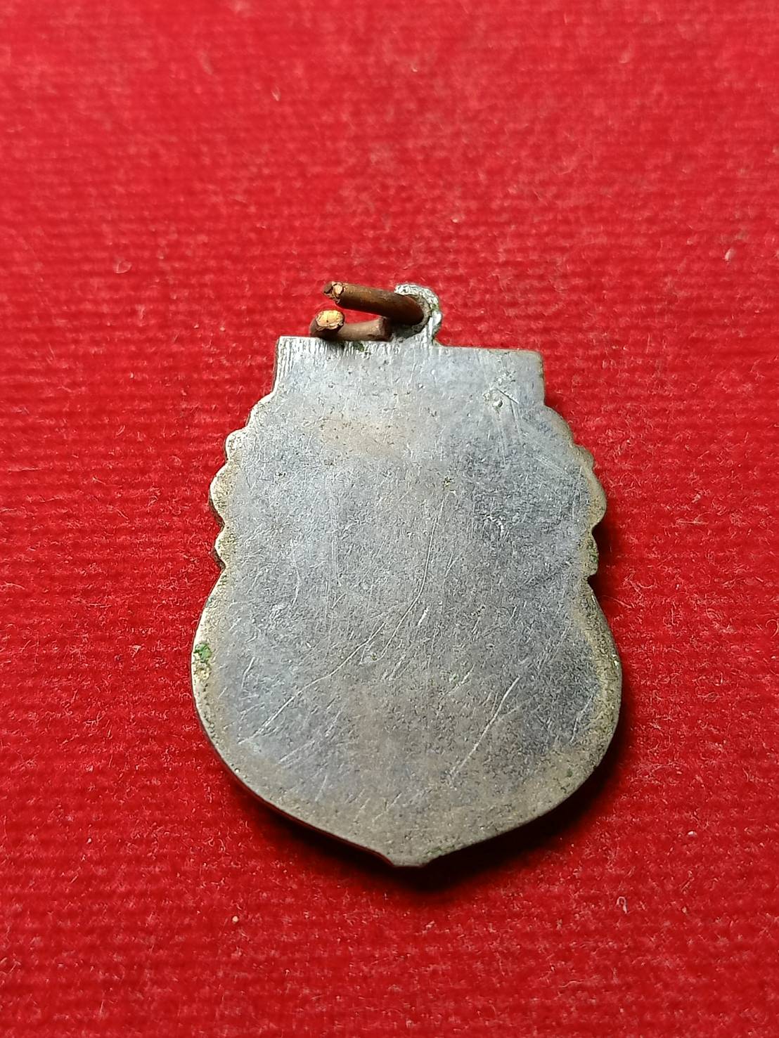 เหรียญเสมาย่าโม-หลังเรียบ จ.นครราชสีมา (SKU-08769)