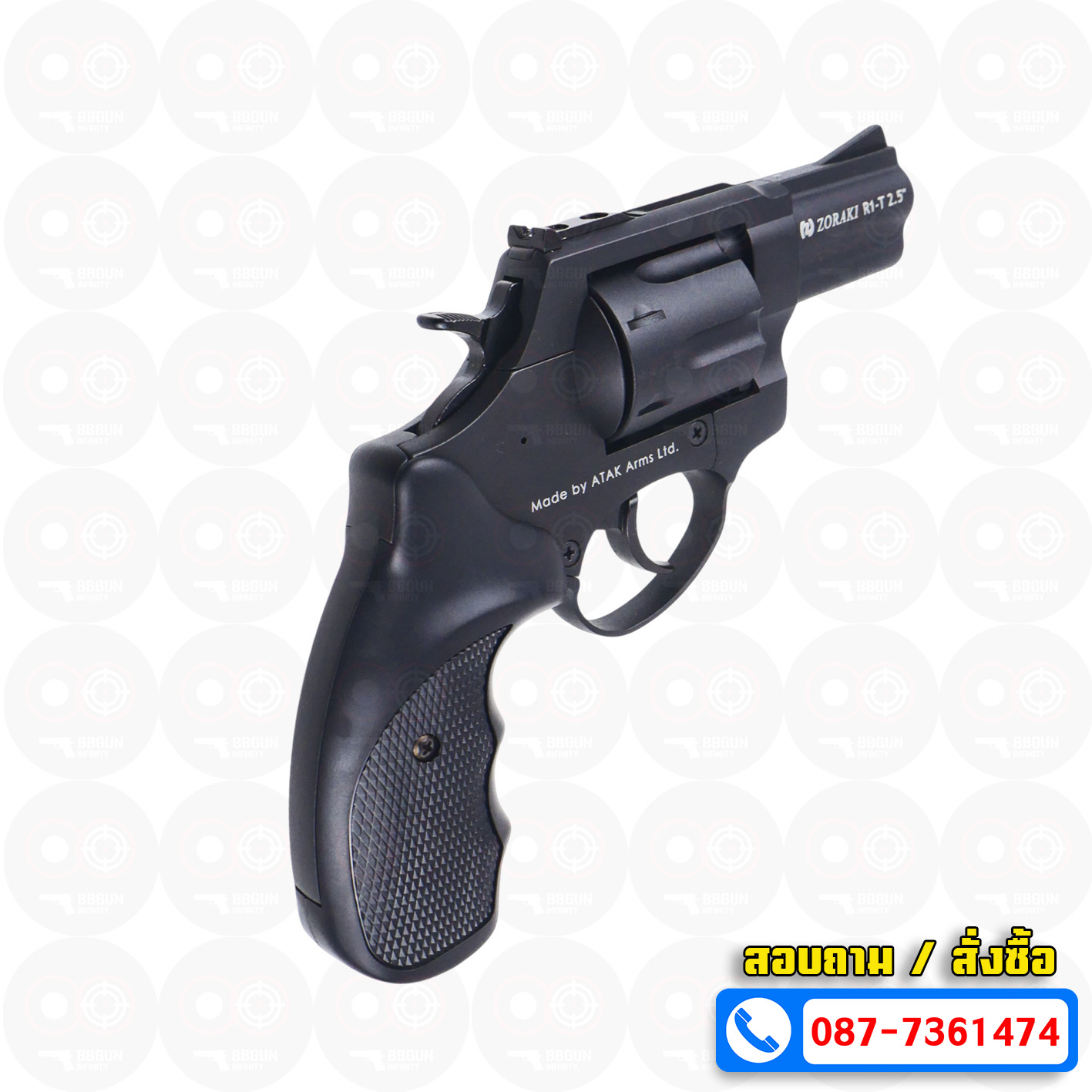 BLANK GUN Zoraki R1-T 2.5" แบลงค์กันลูกโม่ 2.5 นิ้ว สีดำ (แถมกล่องใส่ปืน)