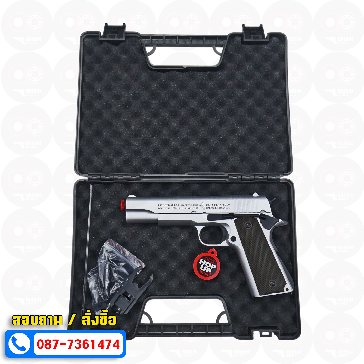 บีบีกันอัดแก๊ส Double Bell 723Y Colt M1911 A1 GBB (Silver) BB GUN