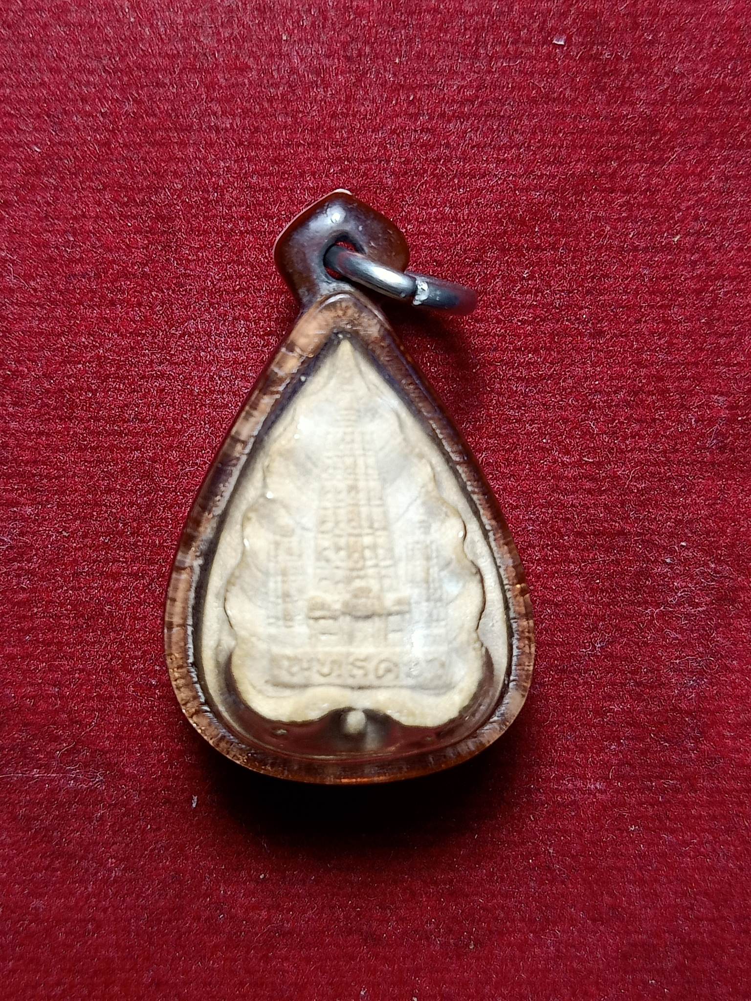 พระผงใบโพธิ์ พุทธคยา มฤคทายวัน วัดมหาธาตุ ปี 19 (หลวงปู่แหวน ปลุกเสก) (SKU-02248)