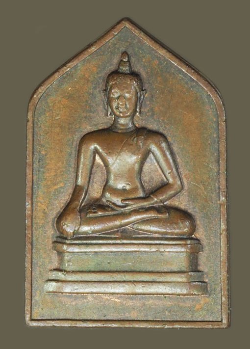 ขายแล้ว*40455 เหรียญจอมพล ป. ที่โดดเด่นคือ "เหรียญพระพุทธเชียงแสนสิงห์หนึ่ง หลังลายเซ็น" ปี 2494 (หลวงพ่อรุ่ง วัดท่ากระบือ ร่วมปลุกเสก) 10